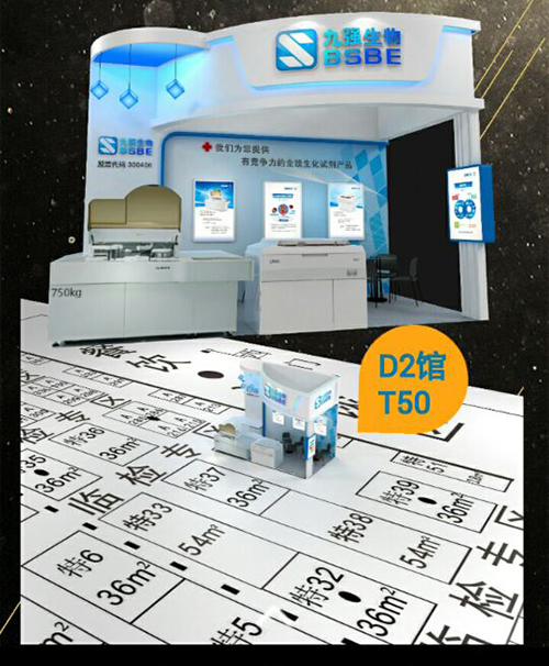 庄闲游戏·(中国区)有限公司官网