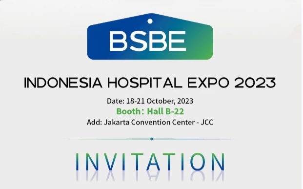 开幕在即，庄闲游戏·(中国区)有限公司官网生物即将参展HOSPITAL EXPO 2023！