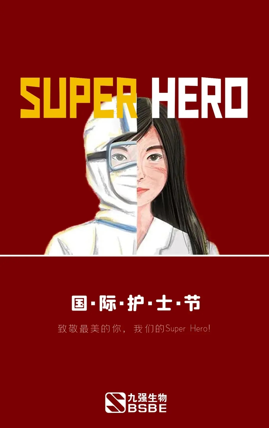 庄闲游戏·(中国区)有限公司官网