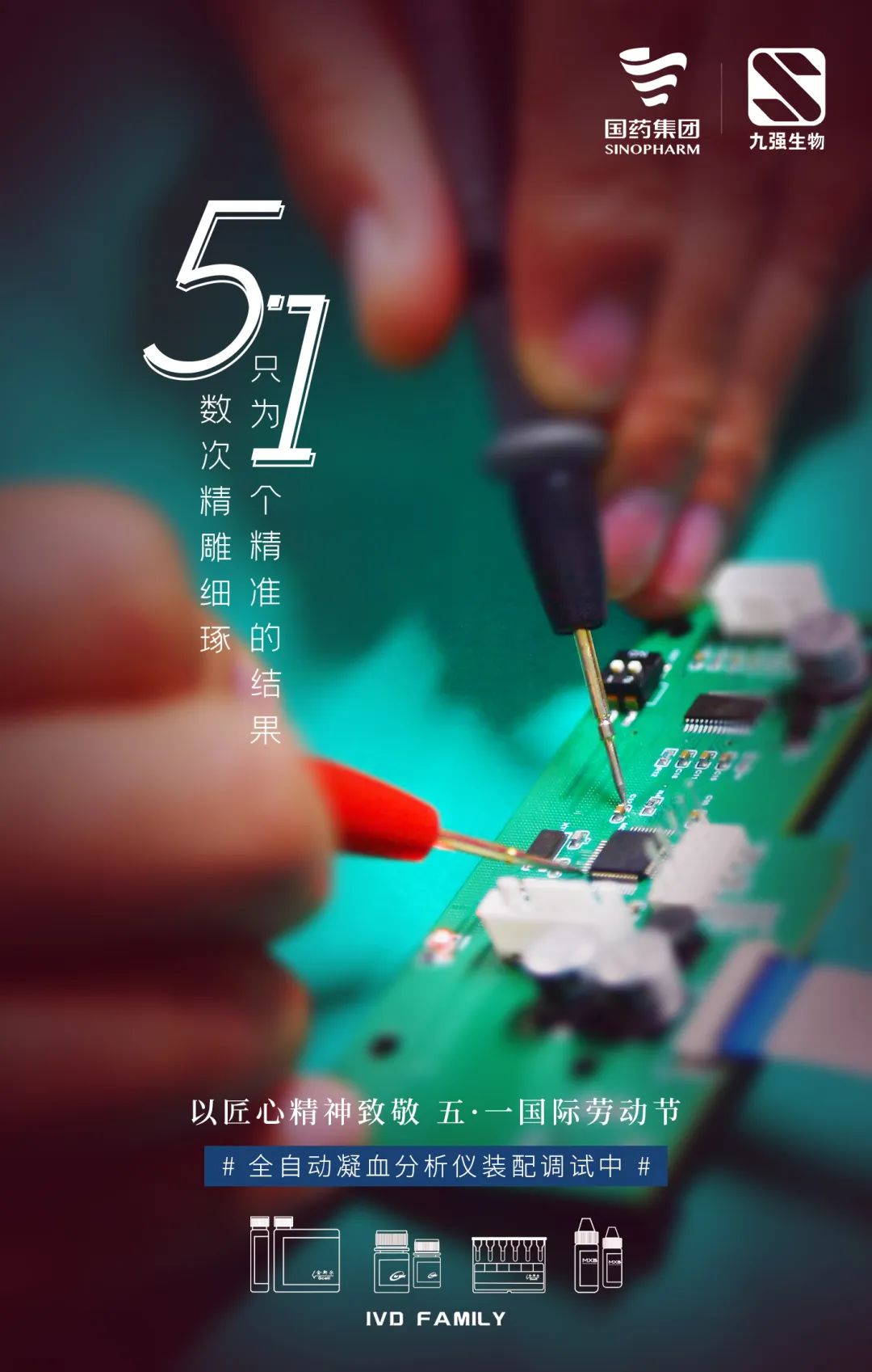 庄闲游戏·(中国区)有限公司官网