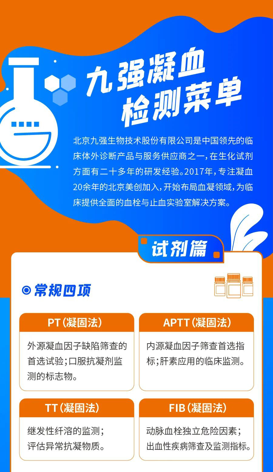 庄闲游戏·(中国区)有限公司官网