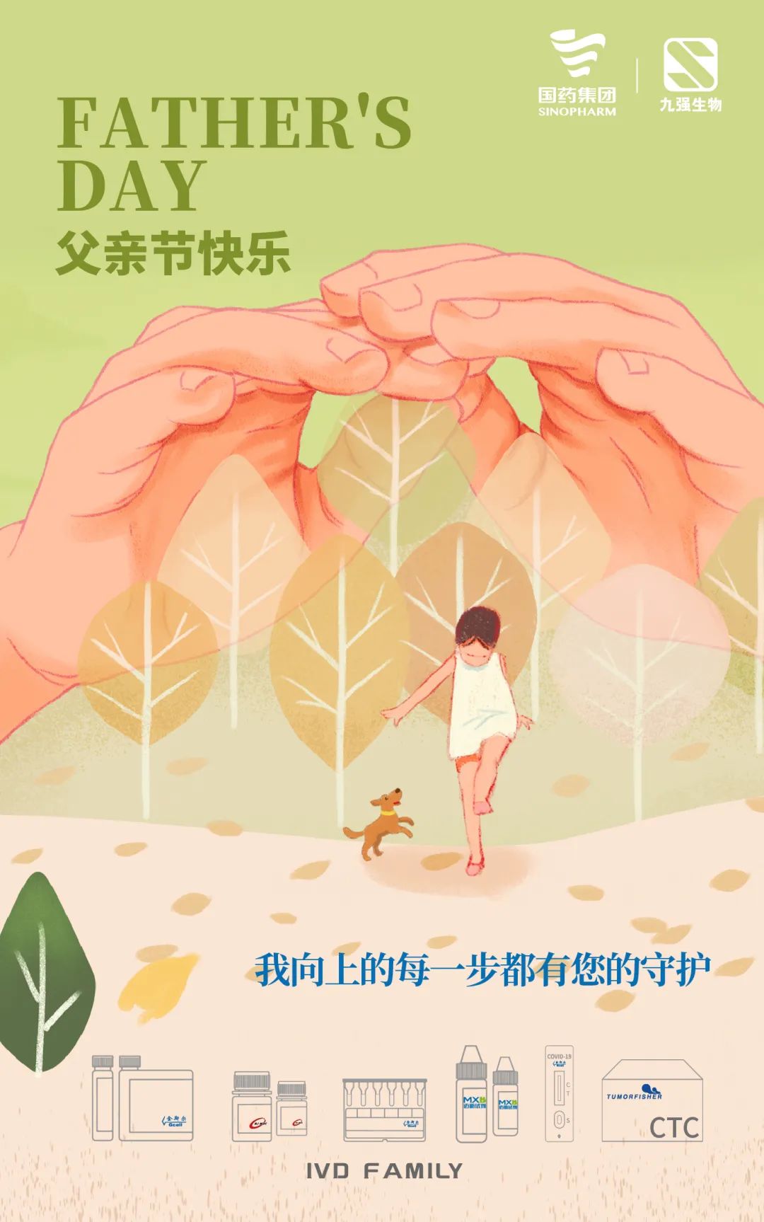 庄闲游戏·(中国区)有限公司官网