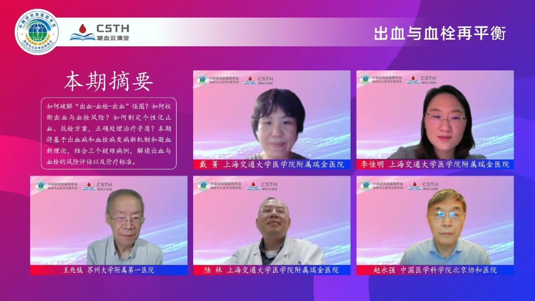 庄闲游戏·(中国区)有限公司官网