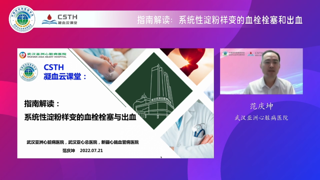 庄闲游戏·(中国区)有限公司官网