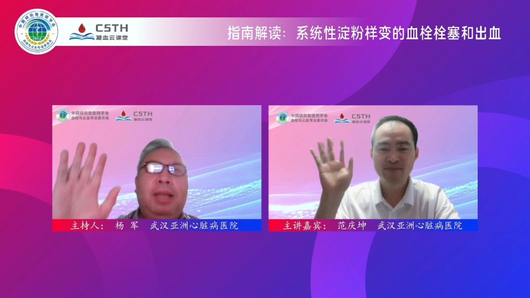 庄闲游戏·(中国区)有限公司官网
