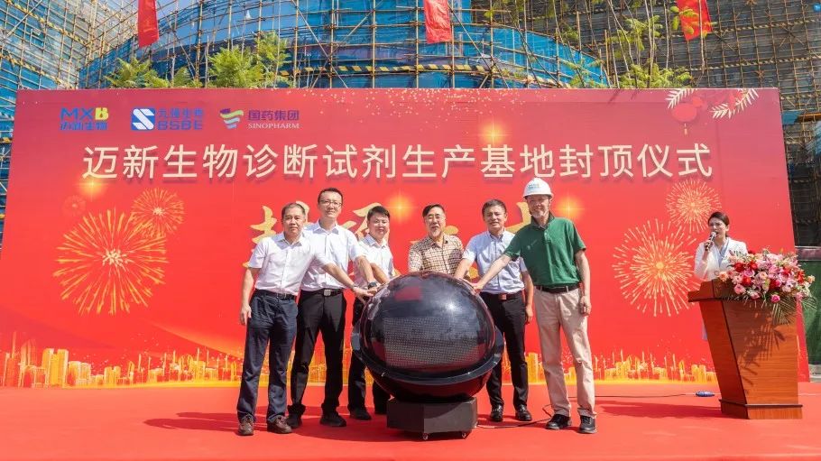 庄闲游戏·(中国区)有限公司官网