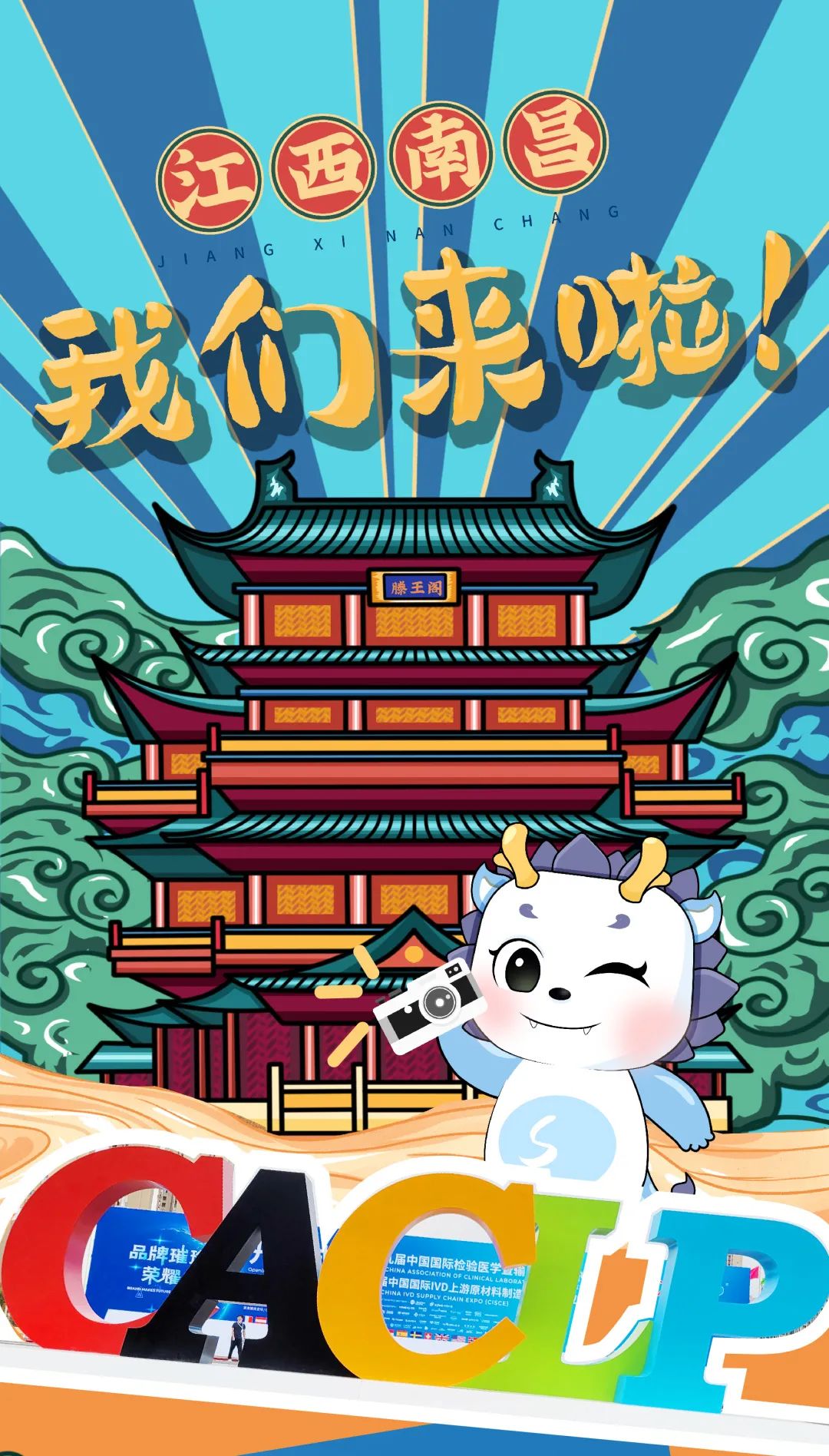庄闲游戏·(中国区)有限公司官网