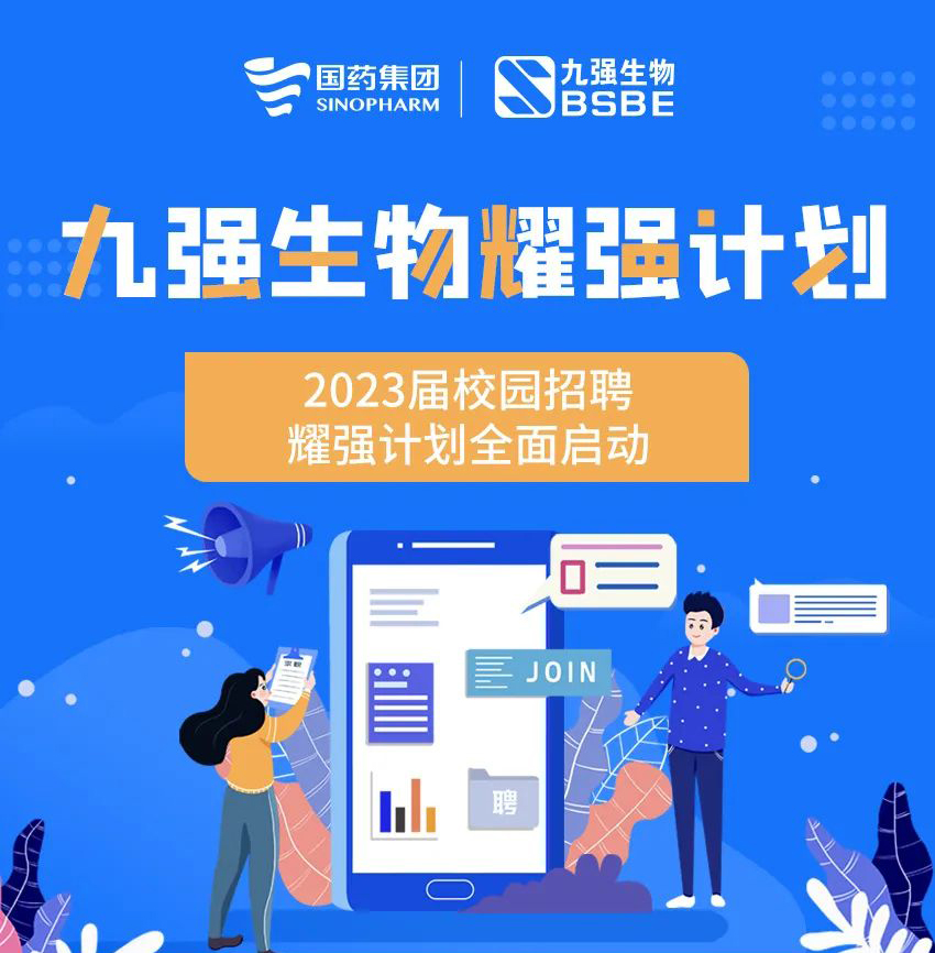 庄闲游戏·(中国区)有限公司官网