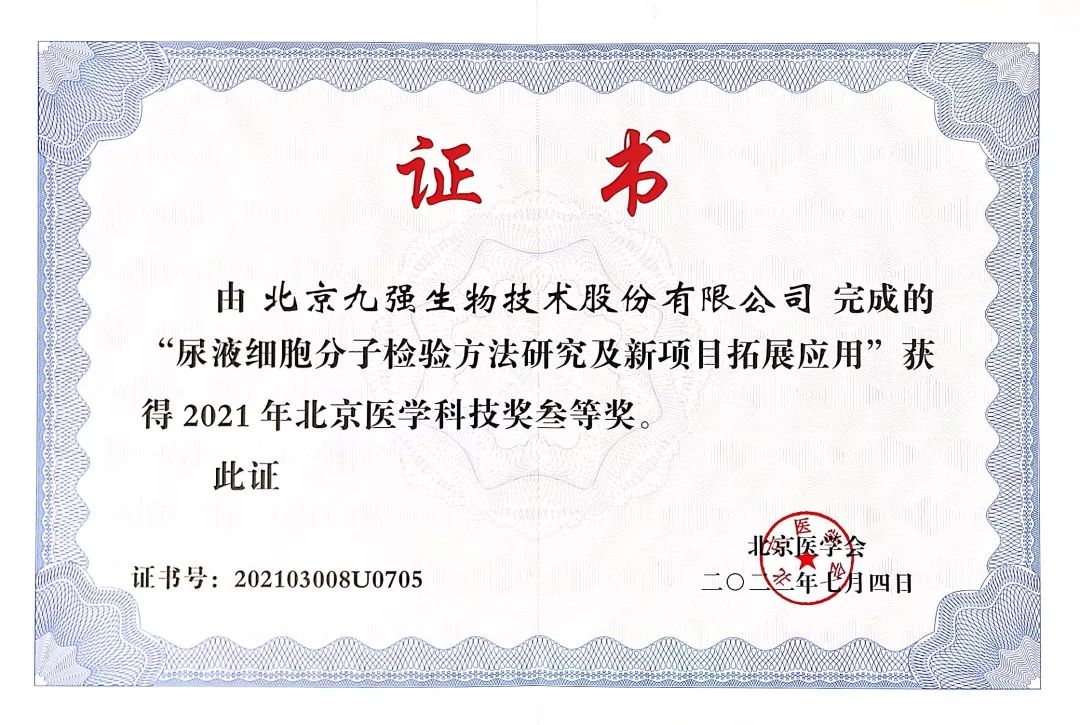 庄闲游戏·(中国区)有限公司官网