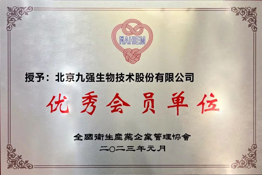 庄闲游戏·(中国区)有限公司官网