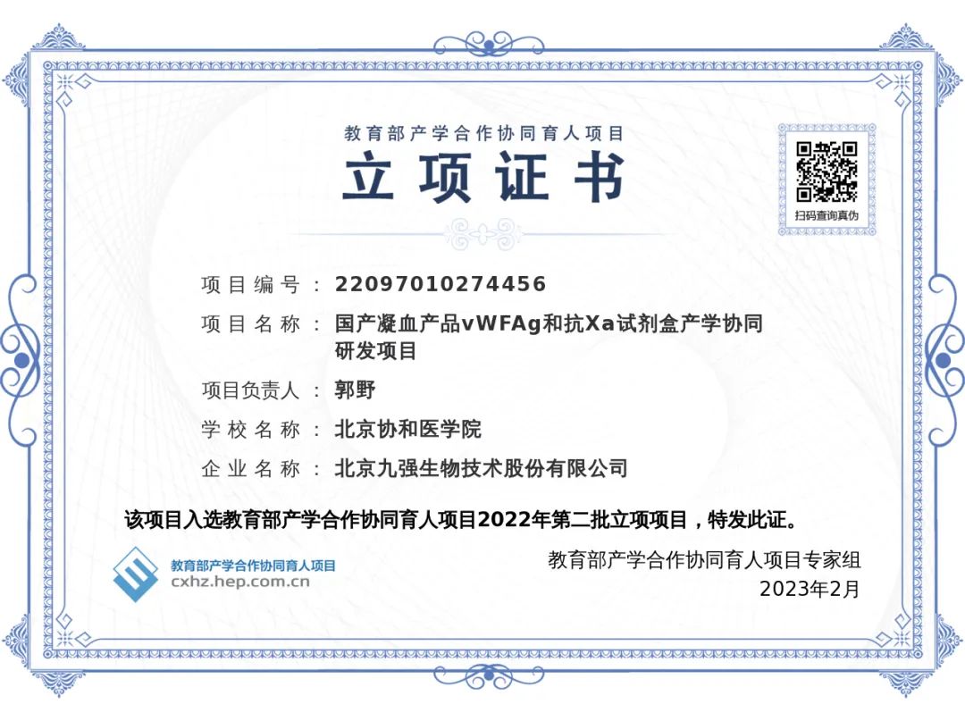 庄闲游戏·(中国区)有限公司官网