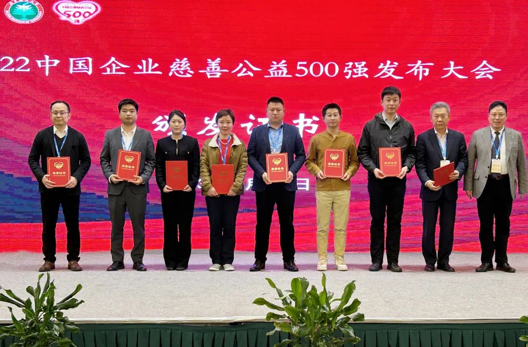 庄闲游戏·(中国区)有限公司官网