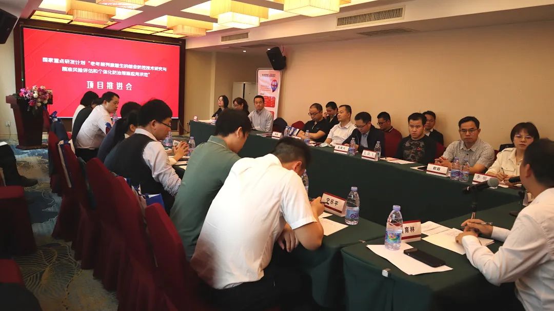 庄闲游戏·(中国区)有限公司官网