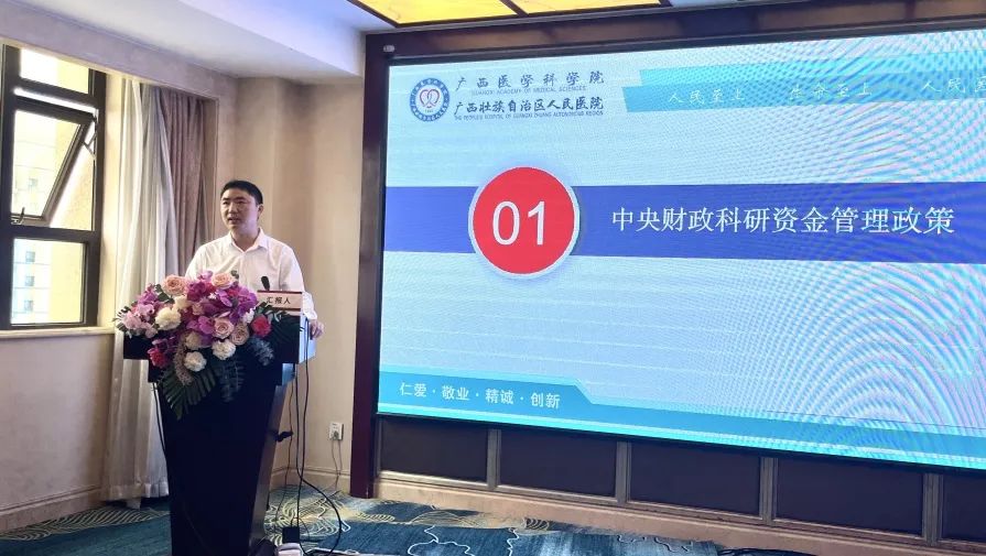 庄闲游戏·(中国区)有限公司官网