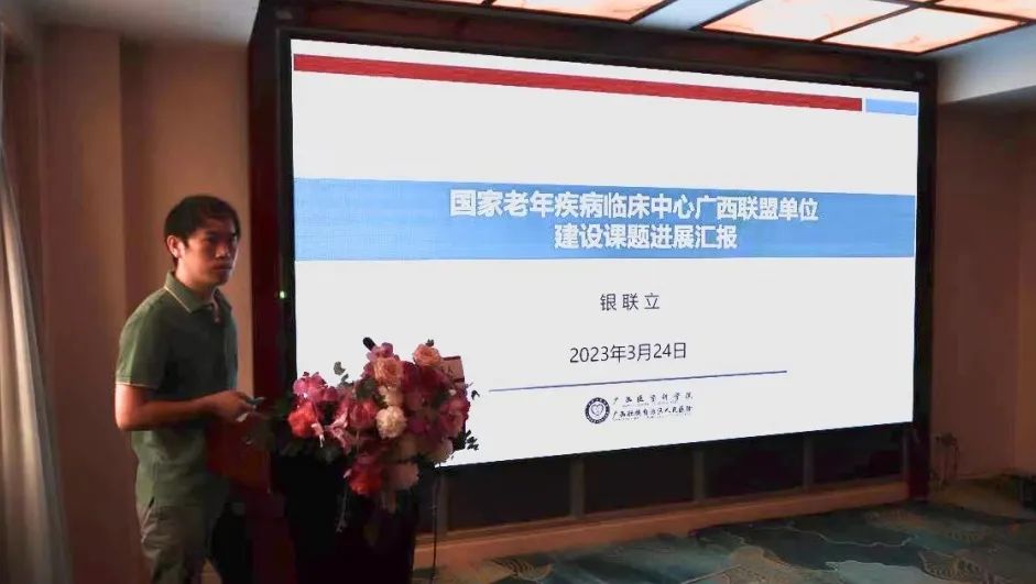 庄闲游戏·(中国区)有限公司官网