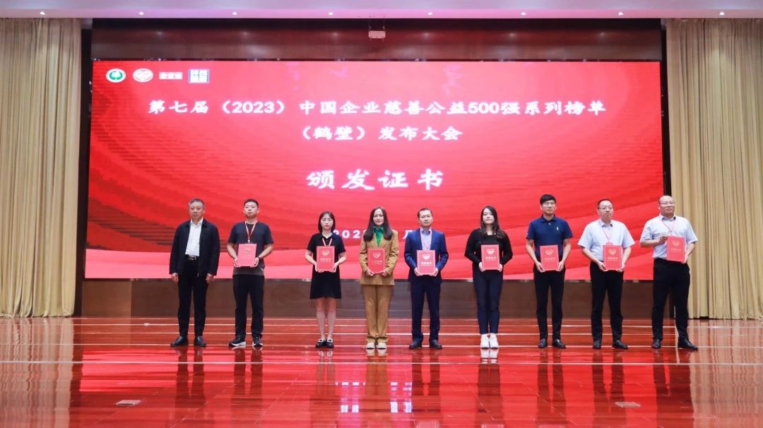 庄闲游戏·(中国区)有限公司官网