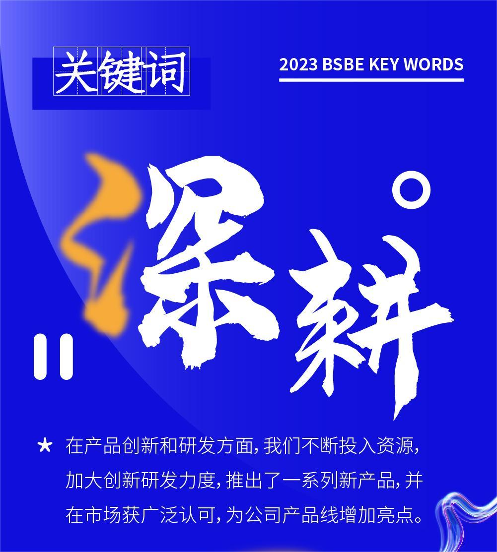庄闲游戏·(中国区)有限公司官网