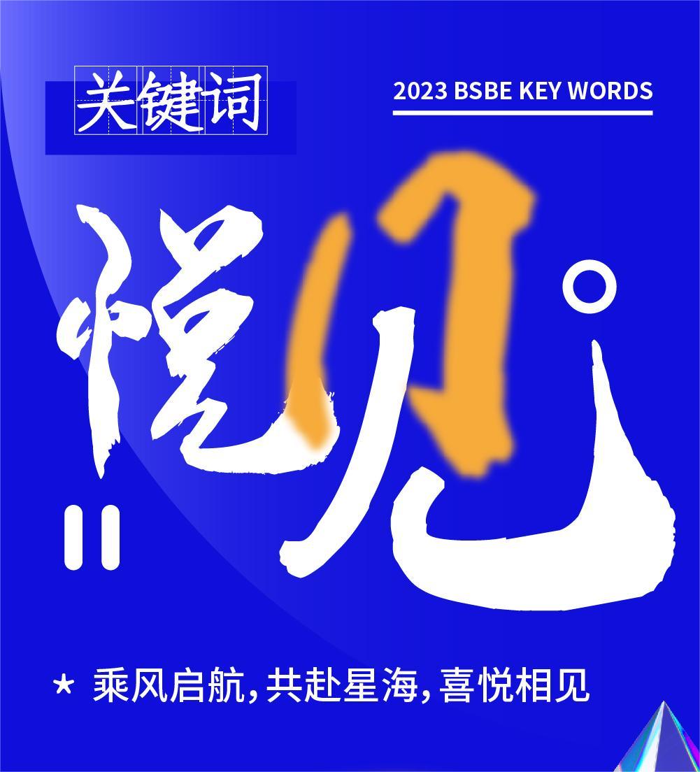 庄闲游戏·(中国区)有限公司官网
