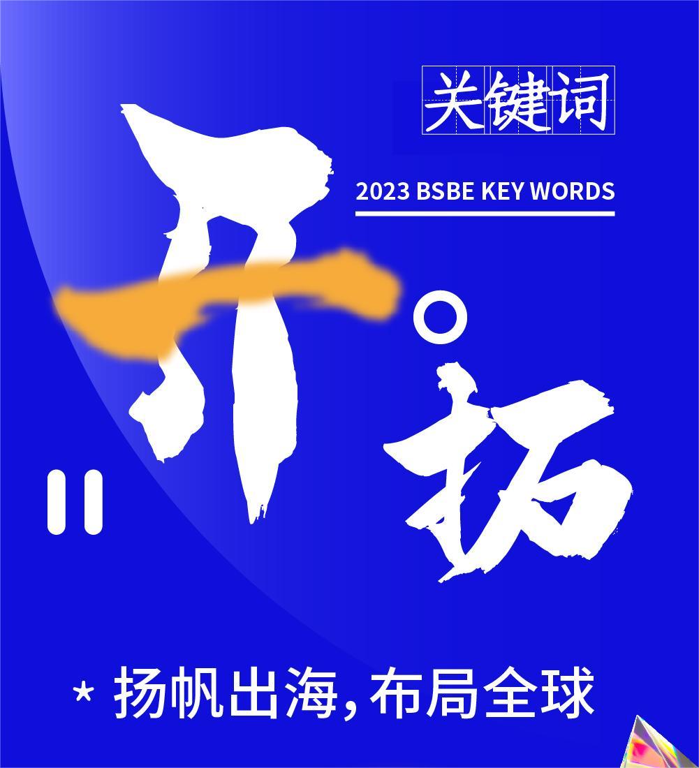 庄闲游戏·(中国区)有限公司官网