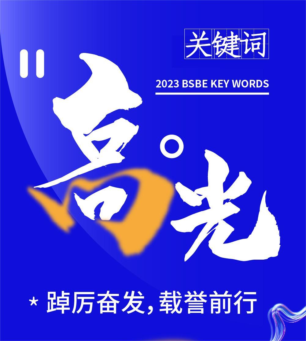 庄闲游戏·(中国区)有限公司官网