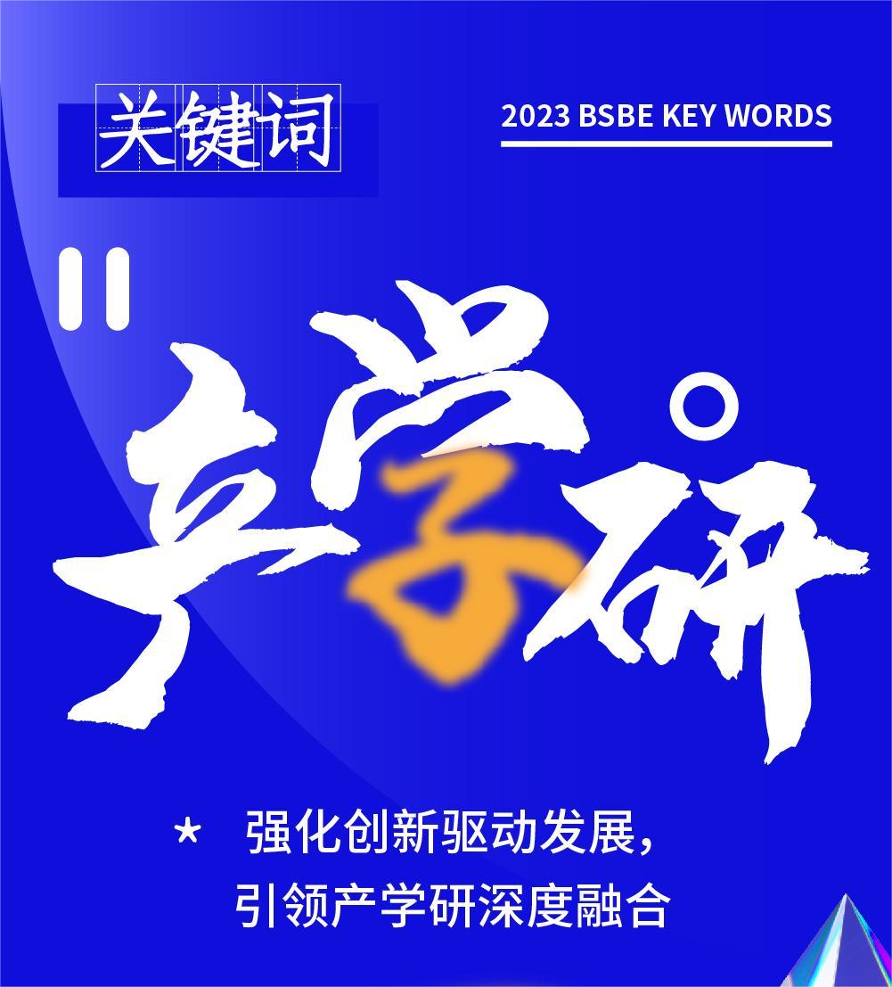庄闲游戏·(中国区)有限公司官网