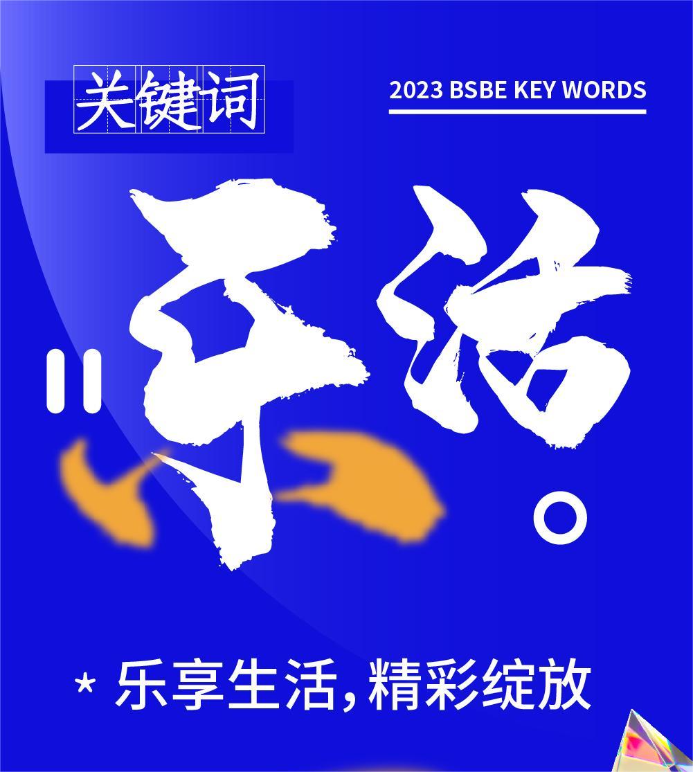 庄闲游戏·(中国区)有限公司官网