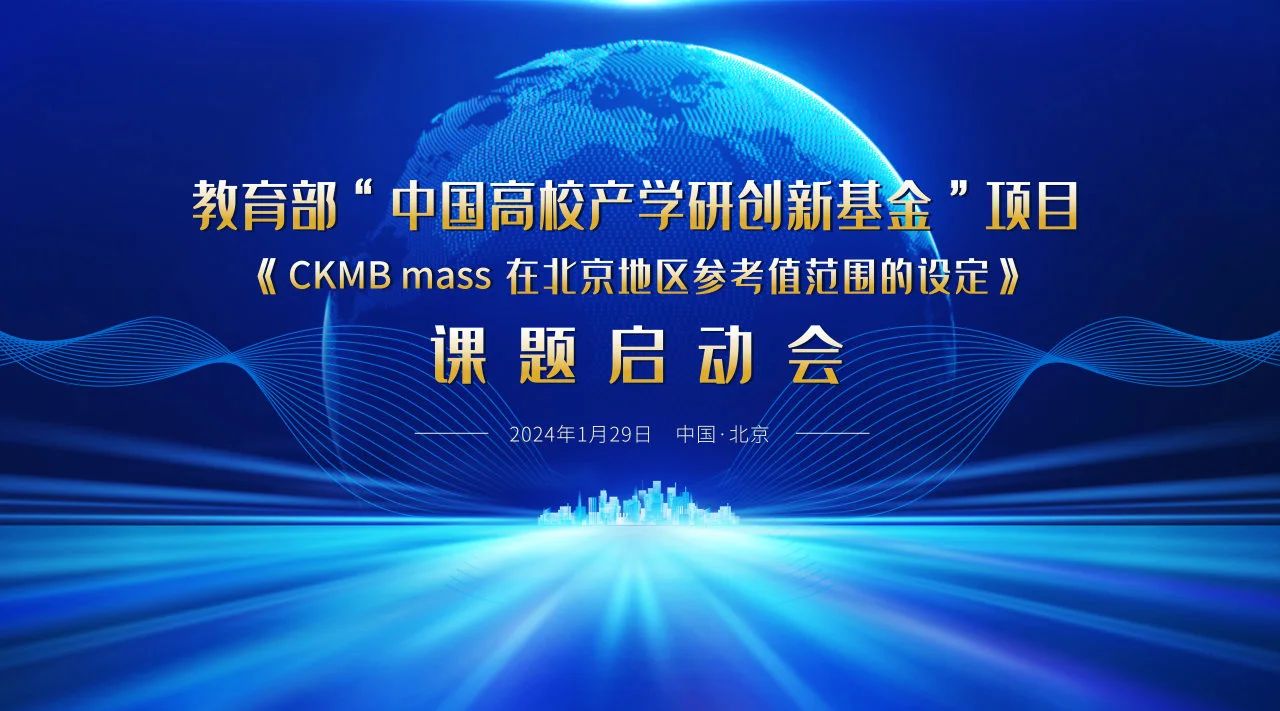 庄闲游戏·(中国区)有限公司官网