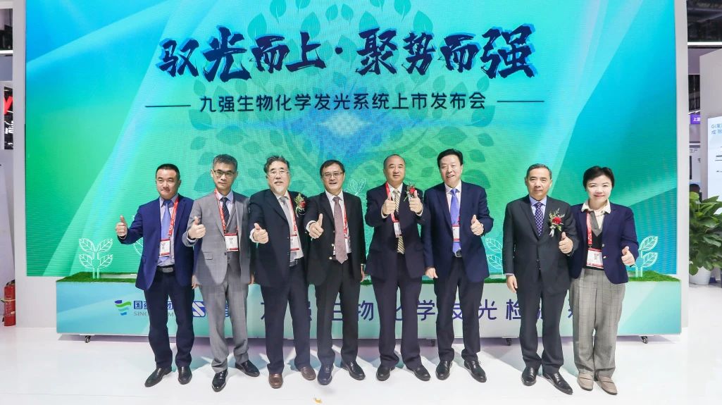 品巴渝文化，展庄闲游戏·(中国区)有限公司官网风采 | 庄闲游戏·(中国区)有限公司官网生物2024CACLP圆满收官