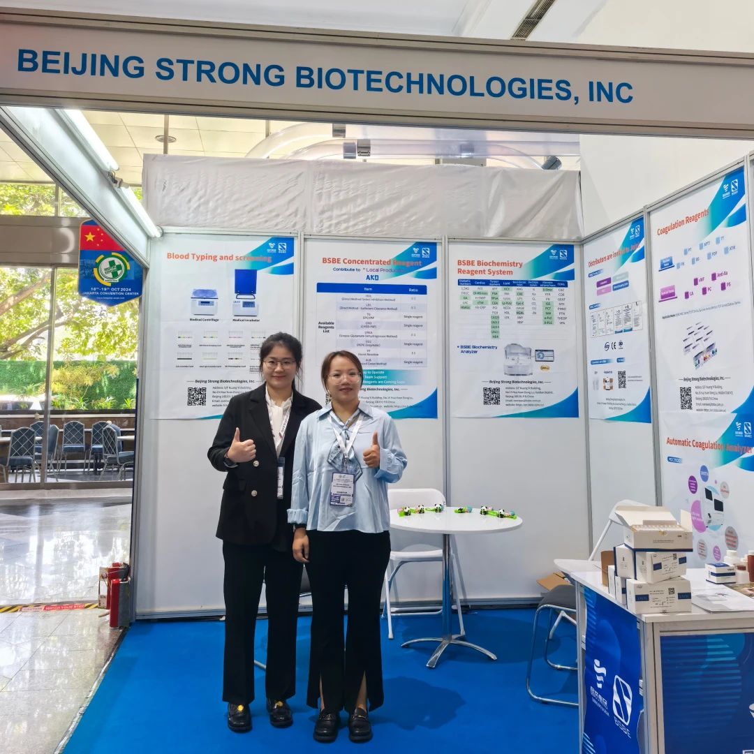 庄闲游戏·(中国区)有限公司官网生物参展INDONESIA HOSPITAL EXPO 2024