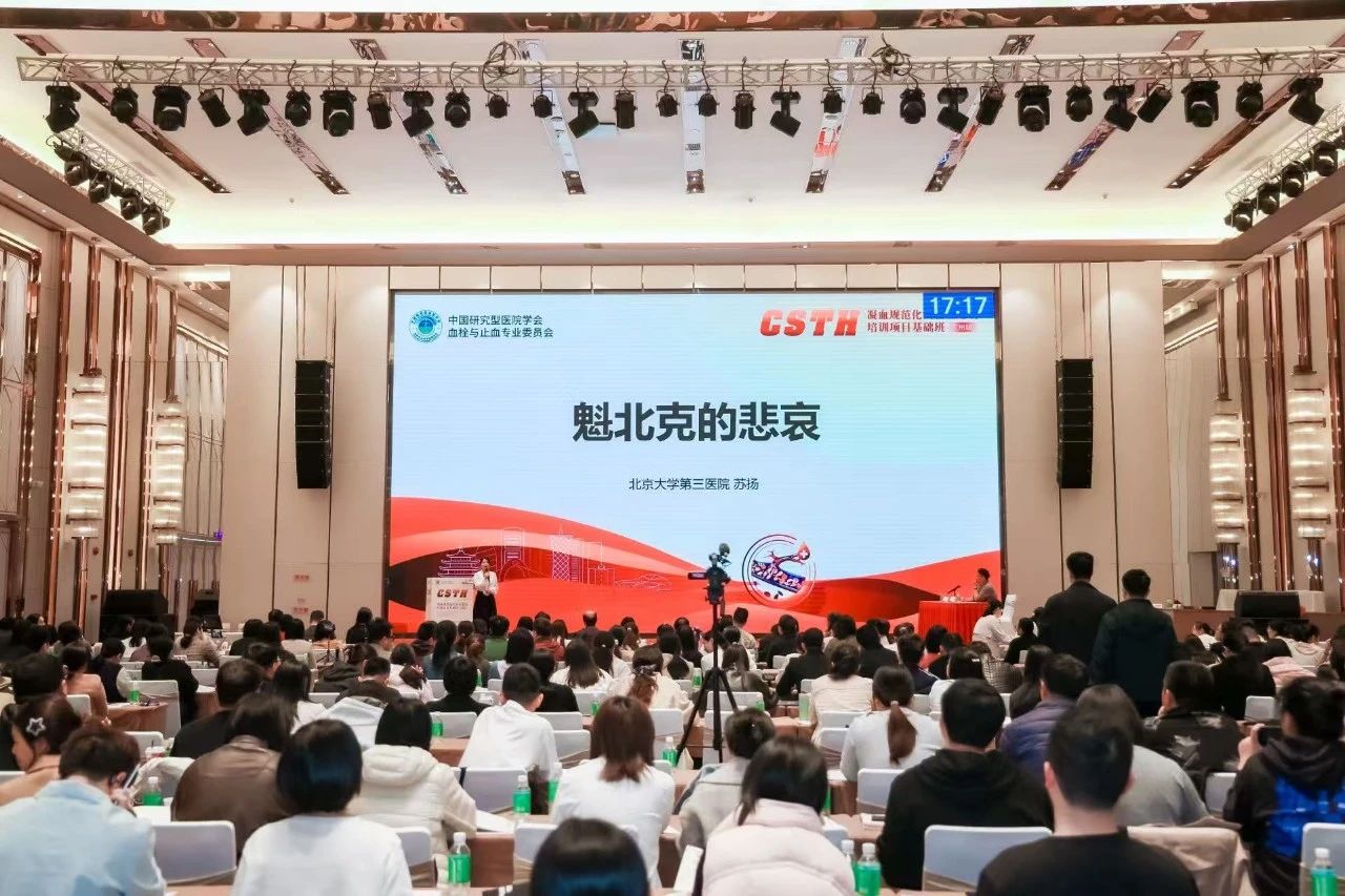 庄闲游戏·(中国区)有限公司官网
