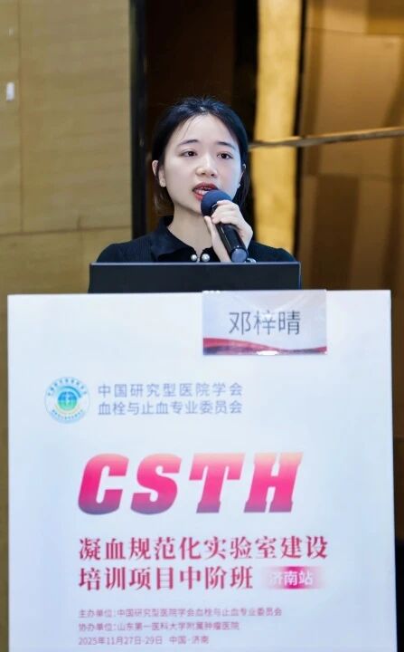 庄闲游戏·(中国区)有限公司官网