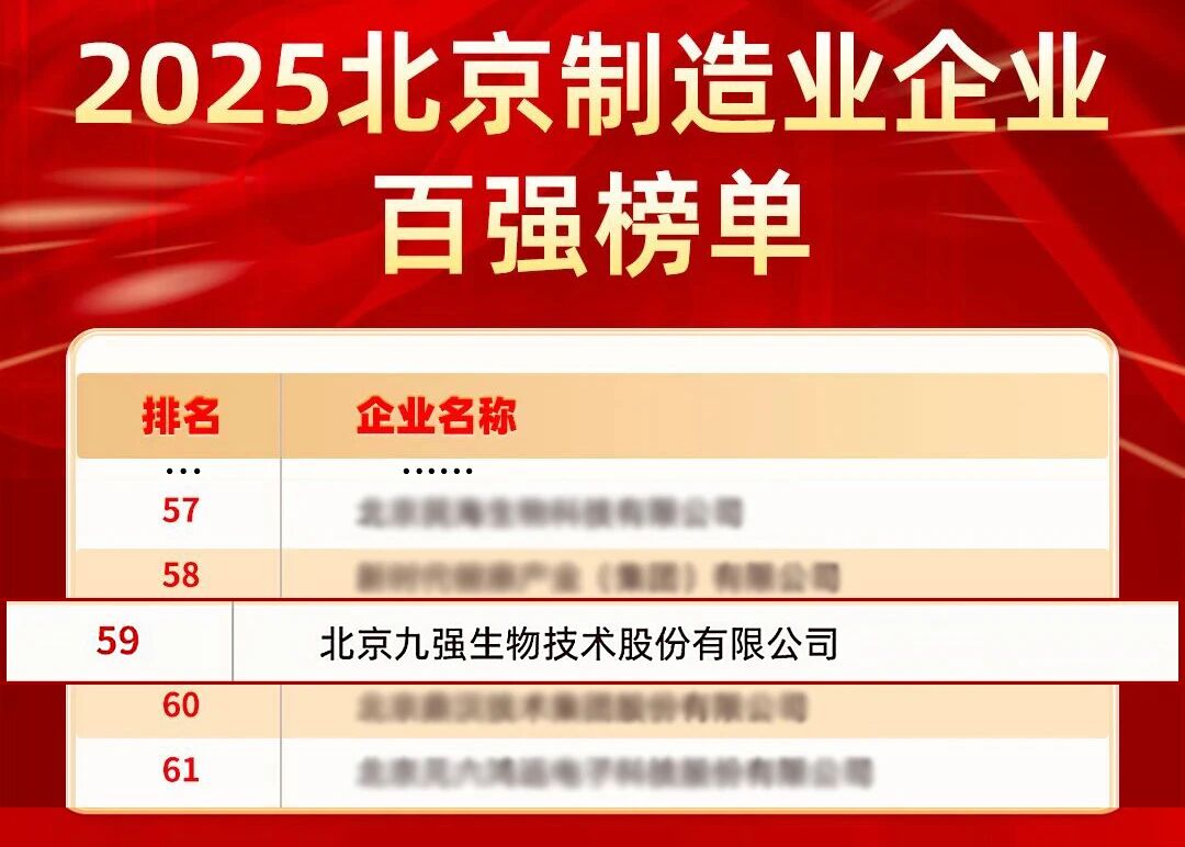 1 庄闲游戏·(中国区)有限公司官网