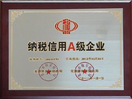1_260160 庄闲游戏·(中国区)有限公司官网
