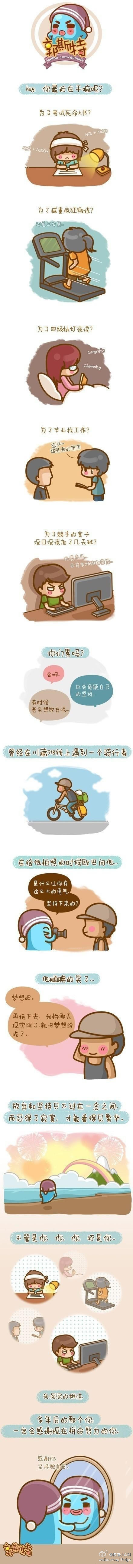 庄闲游戏·(中国区)有限公司官网