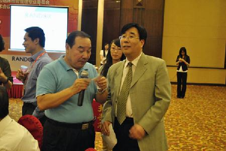 1_253545 庄闲游戏·(中国区)有限公司官网